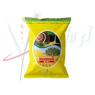 متالدهاید B 6% 
